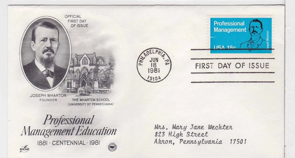 TurtlesTradingPost- Professional Management - 1981 - FDC #1920- Artcraft Variety - Image 1 of 1