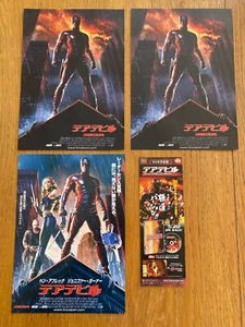 DAREDEVIL Ben Affleck MARVEL Japón flyer mini-póster x4 ELEKTRA envío combinado - Imagen 1 de 6