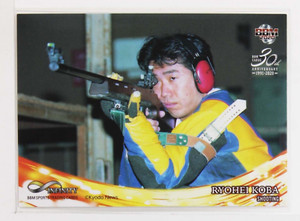 Ryohei Koba (Shooting) - 2020 BBM sports Trading Card
