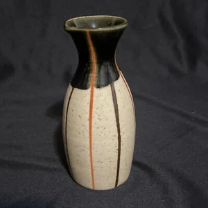 Perfect Autumn Colored Sake Pitcher/Vase Brown, Orange, Green on Cream Color - Picture 1 of 4