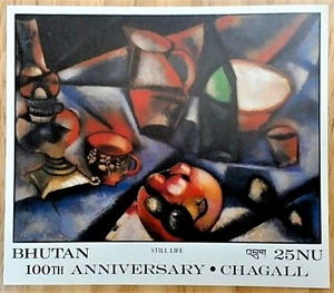 VINTAGE CLASSICS - Bhutan 1988 - Chagall, Still Life - Imperf Souvenir Sheet MNH - Picture 1 of 1