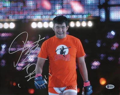 Kazushi Sakuraba Signed 11x14 Photo BAS Beckett COA Pride FC Picture Autograph 2 - Image 1 of 4