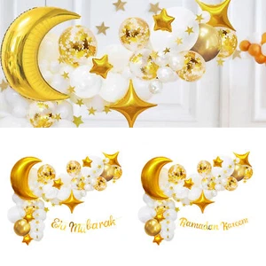 Ramadan Mubarak Balloon Set Party Latex Stars Moon Balloons Home Party Decor - Picture 1 of 13