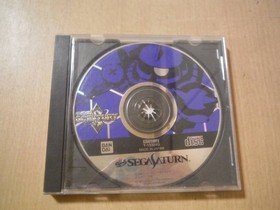Ss Sega Saturn Sd Gundam G Century S Manual Missing Used