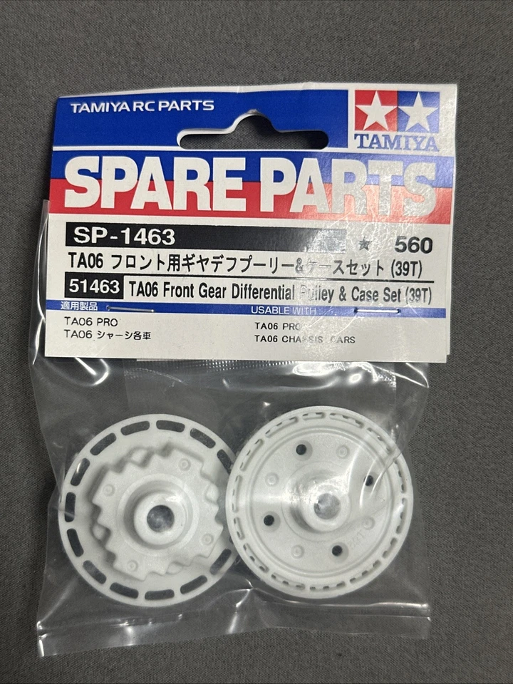 Tamiya TA06 Front Gear Differential Pulley & Case Set 39T SP-1463 51463 - Image 1 of 1