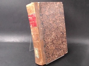 Raccolta di poemi didascalici e di poemetti vari scritti nel secolo XVIII. o .A. - Picture 1 of 5
