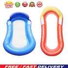 Inflatable Floating Row Summer Swimming Pool Party Beach Water Lounger Chairs