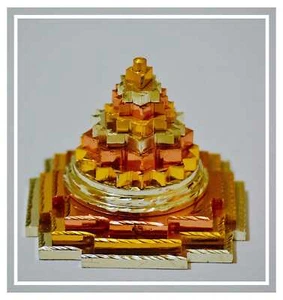Meru Shree Yantra Pyramid In Panchdhatu Metal 6 Inches Energized - Picture 1 of 3