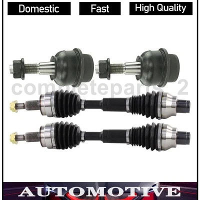 4 球接头 CV 轴轴适用于 2006 道奇 Ram 1500 2007 道奇 Ram 1500 — 第 1/3 张图片