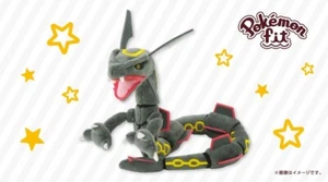 Pokemon Center Japan Limited Pokémon fit Black Rayquaza - Plush Toy [NEW] - Picture 1 of 1