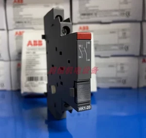 1PC Original ABB auxiliary contact HK1-20 Free shipping - Picture 1 of 2