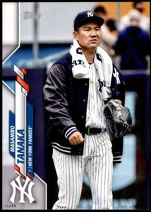 Masahiro Tanaka 2020 Topps Short Print Variations 5x7 #279 /49 Yankees