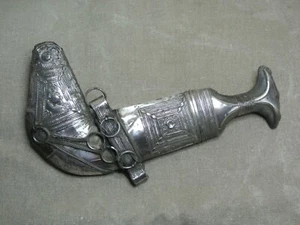 Antigua daga omaní Khanjar Jambiya plata - Imagen 1 de 16