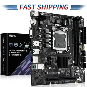 Placa madre LGA 1151 H110 con PCI-E 3.0, DDR4, SATA/NVME M.2 SATA 3.0 USB 3.0 - Imagen 1 de 12