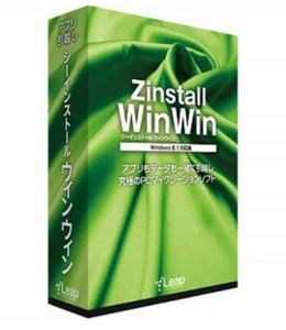 Zinstall WinWin PC Moving Software for Windows 8.1 - Used, Compatible - Picture 1 of 5