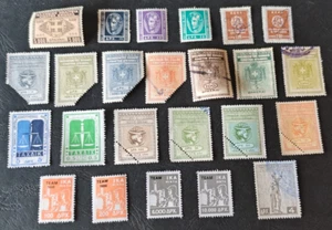 GREECE lot collection fiscal, revenue stamps USED - MNH - Bild 1 von 3