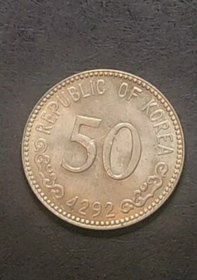 1961 (4292) South Korea 50 Won KM# 2 -  Collector Coin!  - Image 1 of 2