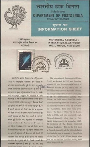 Halleys Comet Astronomical Union 1985 Stamped Folder Astronomy space India Inde - Picture 1 of 1