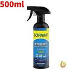 500 ml spray de revêtement de voiture Sopami, protection peinture cire de voiture rapide pour voiture moto,