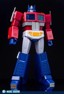 New Magic Square MS-TOYS MS-02EX MS02EX LIGHT OF PEACE Figure toy In box 25cm - Picture 1 of 18