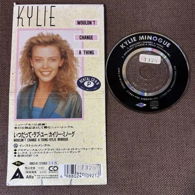 KYLIE MINOGUE Wouldn't Change A Thing JAPAN 3" CD SINGLE 09B3-61 Snapped Rental - Image 1 of 4