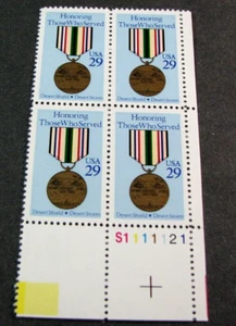 US Plate Block Stamp Scott# 2551 Service Medal 1991 MNH L710 - Picture 1 of 1