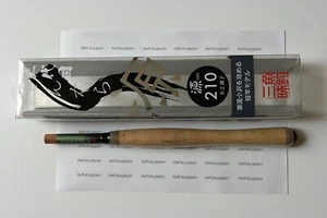 Shimotsuke Tenkara Gen 2 Sekunden 210 8:2 Tenkara Rute Angelrute Rute L 6'10" - Bild 1 von 8