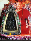 Rainbow Lek Lai Phra Pidta Buddha Amulet Lp Yai From The Lek Lai Museum Thailand