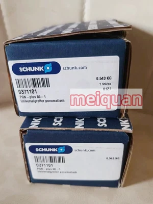 Новый SCHUNK PGN-plus 80-1 0371101 цилиндр Бесплатная доставка ~ - Изображение 1 из 3