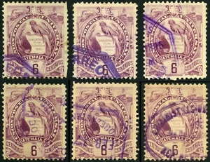Guatemala #47 Quetzal 6c Postmark Variety Stamp Cancellation 1895 Latin America - Picture 1 of 7