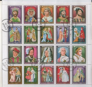 Mi. - Nr.  1181 - 1200 Bogen  Fujeira "Franz. Könige" - Picture 1 of 1