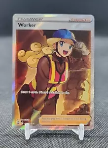 Worker 195/195 Ultra Rare Holo Pokemon Card Silver Tempest 2022 NM - Picture 1 of 2