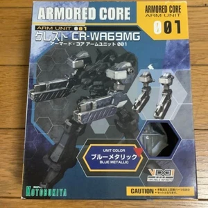 Amored Core Arm Unit Crest CR-WA69MG Blue Metallic Kotobukiya Model Kit - Picture 1 of 4
