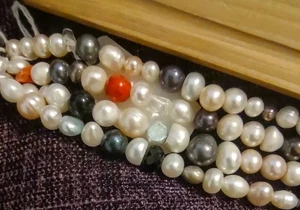 Perlen, Quarz Kristall Koralle, Cranberry Glas 4 Strang Halskette Küste Edel - Bild 1 von 12