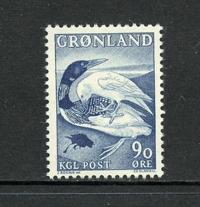 R0888 Greenland 1967 birds raven 90o. 1v. MNH - Picture 1 of 1