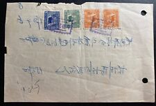 1953 Shanghai Chine timbres fiscaux couverture de facture reçu SA Hardoon