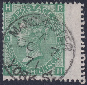 1871 SG117 1s GREEN WATERMARK SPRAY PLATE 5 MANCHESTER YORK STREET CDS (RH) - Picture 1 of 1