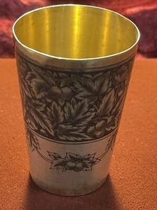 Soviet/ Russian silver .875 Decorative gilded glass for vodka / cognac 60 grams - Picture 1 of 11