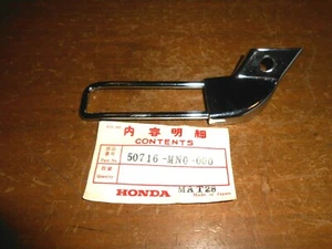NOS 1987 1988 Honda VF750C VF700C Passenger RH Heel Guard 50716-MN0-000 - Picture 1 of 1