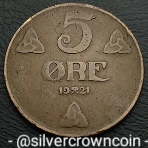 Norway 5 Ore 1921. KM#368. Bronze Five Cents coin. Haakon VII. 683.000 Minted. - Picture 1 of 7