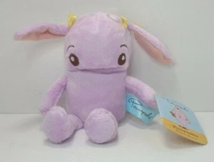 Pequeño juguete de peluche Pecanpals Periwinkle púrpura NUEVO CON ETIQUETA - Imagen 1 de 5