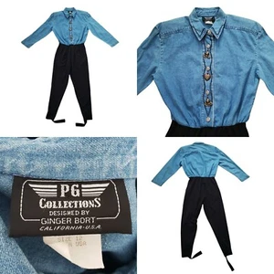 VTG PG Collections By Ginger Bort Denim Jumpsuit USA California Made Nice Hardwa - Picture 1 of 12