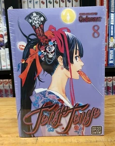 Tenjo Tenge (Full Contact Edition 2-in-1) - Manga - Band 8 - Oh! Toll - VERSIEGELT - Bild 1 von 3