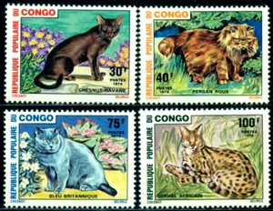 Congo 1974 Cats,Red Persian,Blue British,Serval,M.445,MNH - Picture 1 of 1