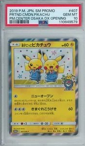 Set Pikachu finto comico 407/SM-P Pokemon Center Osaka DX promo JPN PSA 10 - Foto 1 di 2