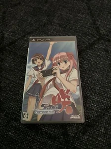 PSP USED Saki Saki Portable Normal Edition Japanese Tested Genuine - Picture 1 of 6