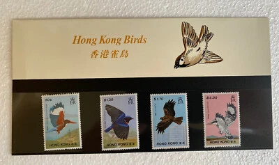 1988 Hong Kong Birds Stamps Presentation Pack of 4 Stamps. MNH. Free Shipping - Image 1 of 3