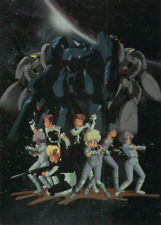 Comic Images: Masters of Japanimation "A Force of One" #30 Trading Card