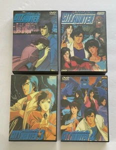 City Hunter Teil 1-4 (DVD) Region Free - Bild 1 von 4