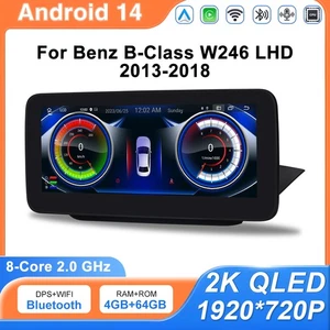 Actualización GPS para autoradio Carplay Android 14 de 10,25" para Mercedes clase B W246 - Imagen 1 de 17